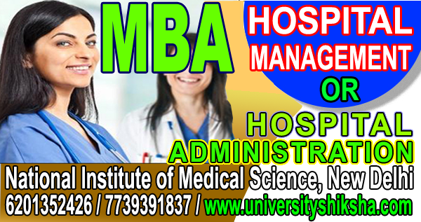 MBA-HM
